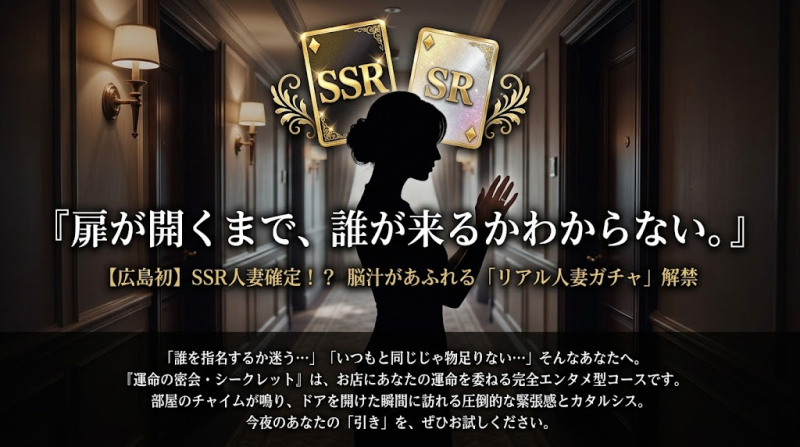 フリー